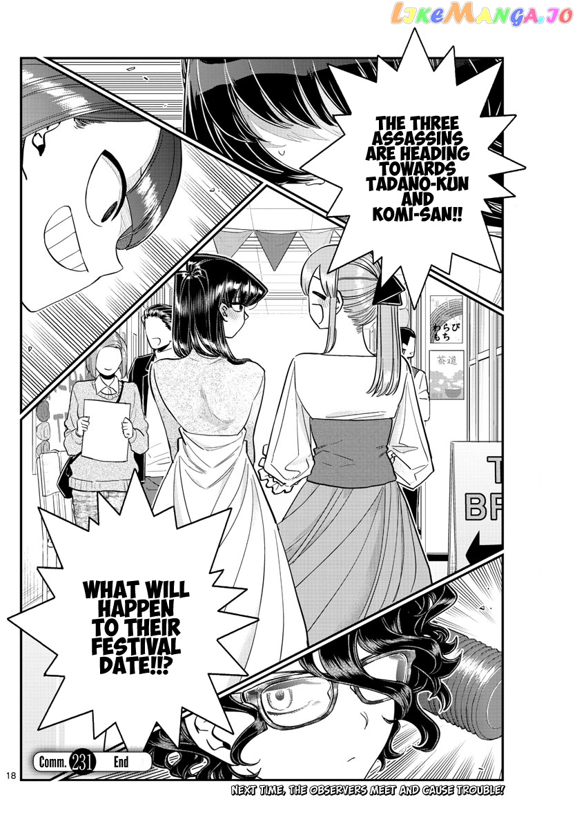 Komi Can